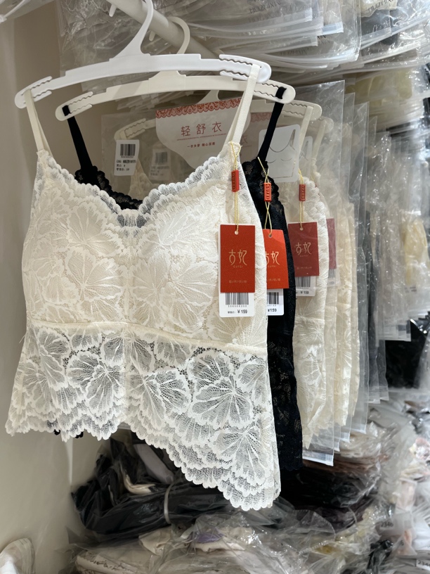 夏季新品GF3065蕾丝吊带美背女一体固定杯打底背心