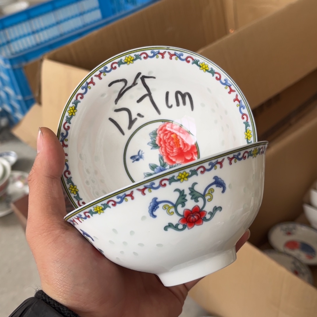 景德镇高温细白瓷餐具