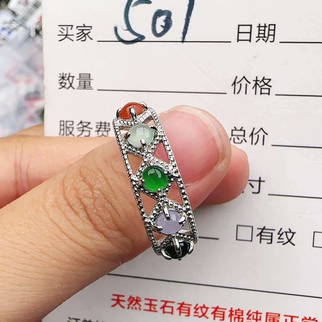 银S925镶嵌戒指翡翠戒指