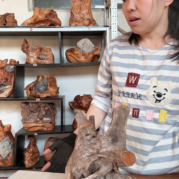 夏***蕉木太行崖柏摆件摆件摆件