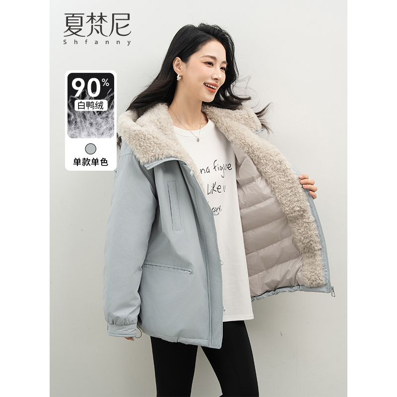 夏梵尼风眠牧场2025年冬季新款韩系连帽牛角扣拼毛羽绒服外套