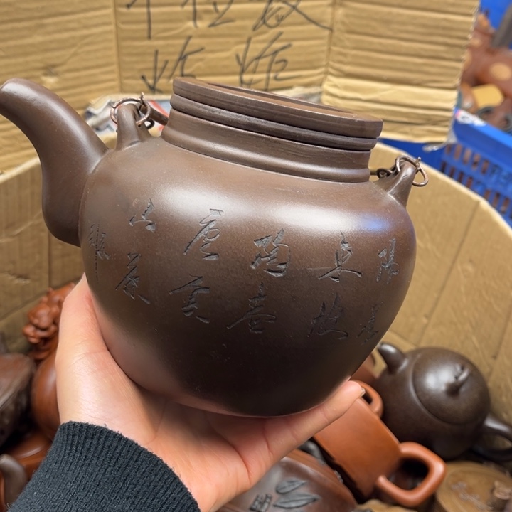 茶壶紫砂紫砂壶等