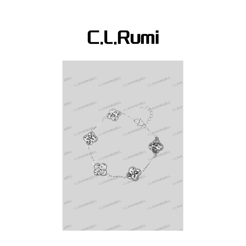 925银手链 【Rumi精选】落笔生花 法式轻者百搭小众纯银手链6868pj