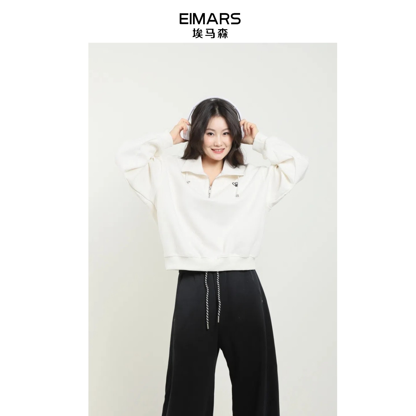 EIMARS埃马森25秋韩系ins宽松高级感半开襟立领拉链卫衣21240002
