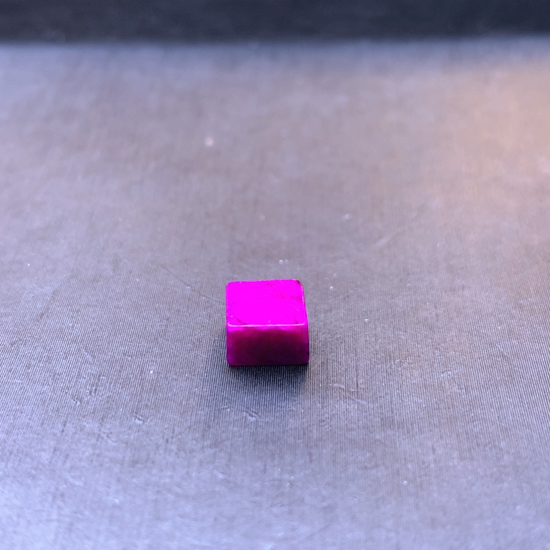 苏纪石（舒俱来）丝绒方糖未镶嵌