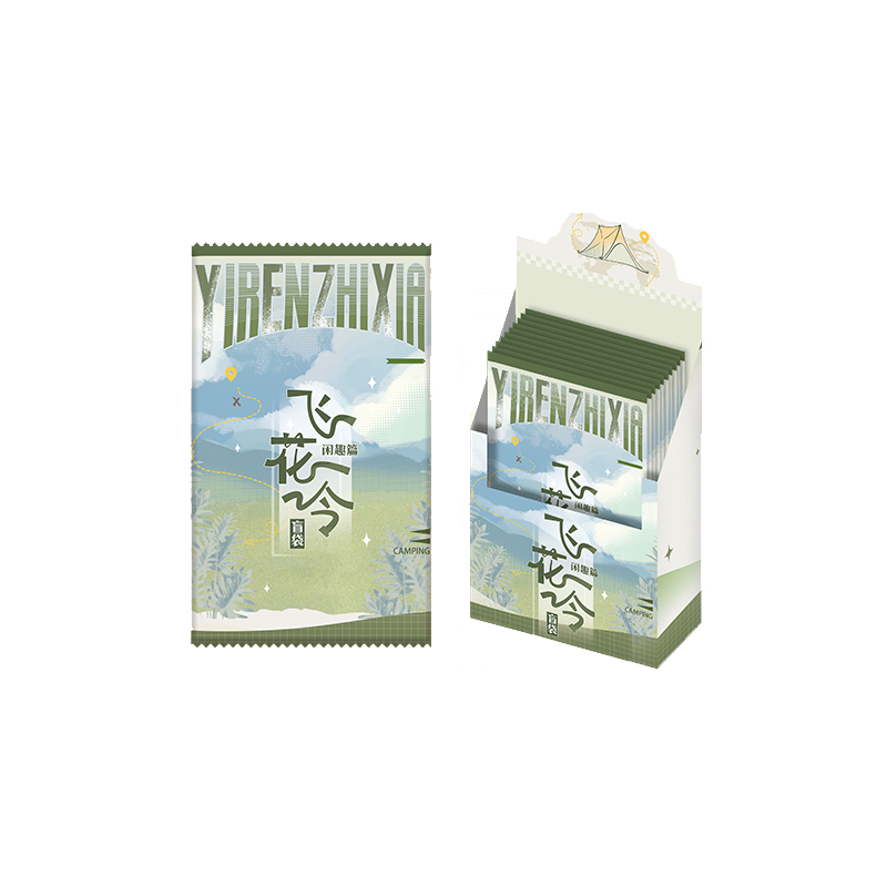 【圆圆】官方正版 一人之下X遇意-飞花令盲袋（闲趣篇） 代拆卡牌