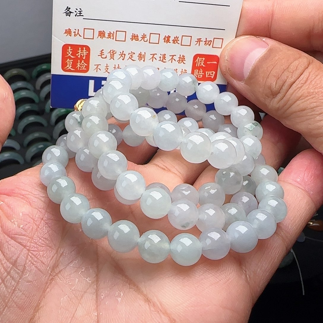 定制翡翠未镶嵌珍*白冰项链卡8+不退不换