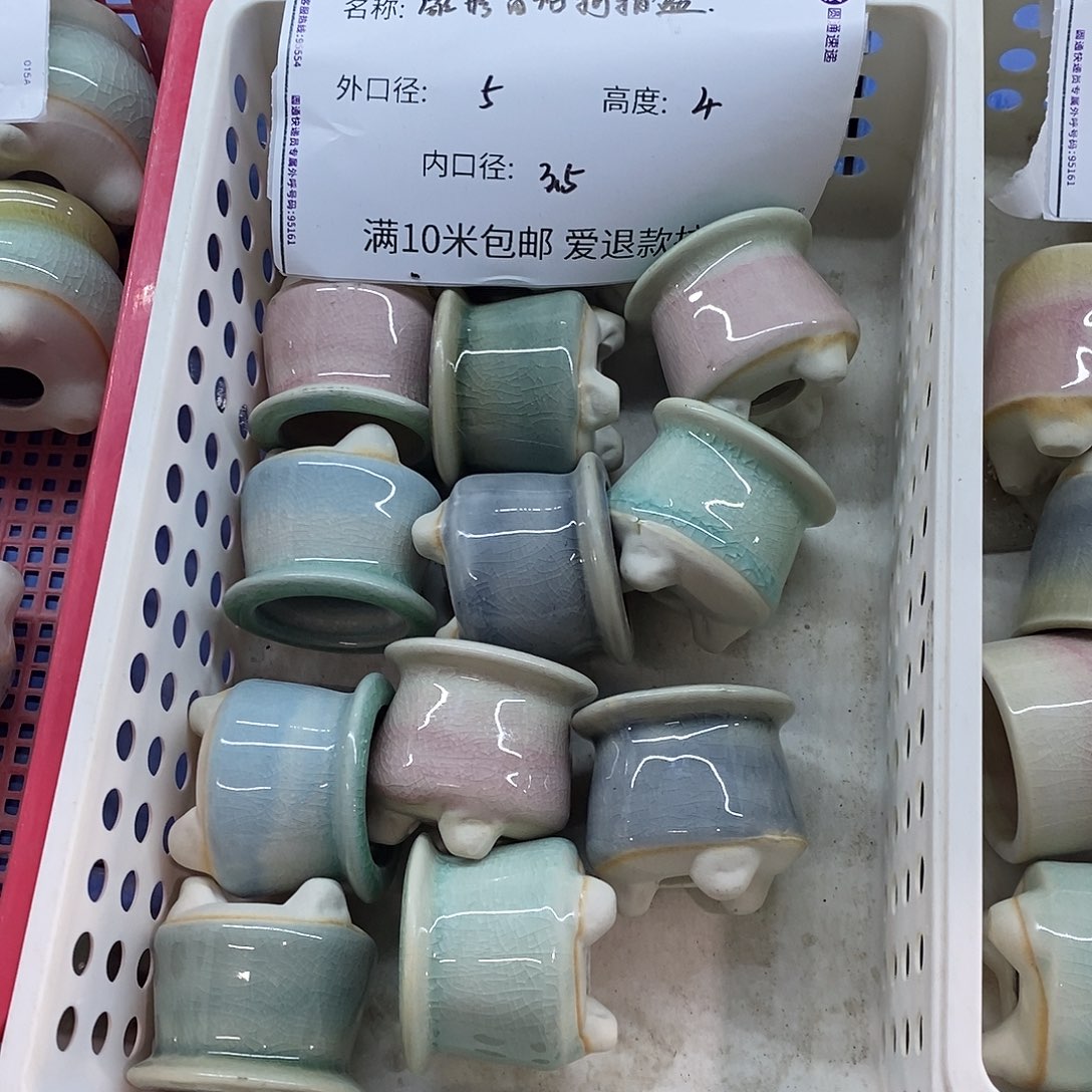 「满9.9米包邮」4个浮力