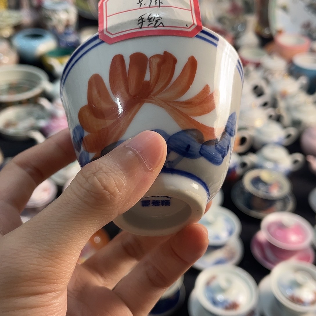 瓷片景德镇陶瓷茶具
