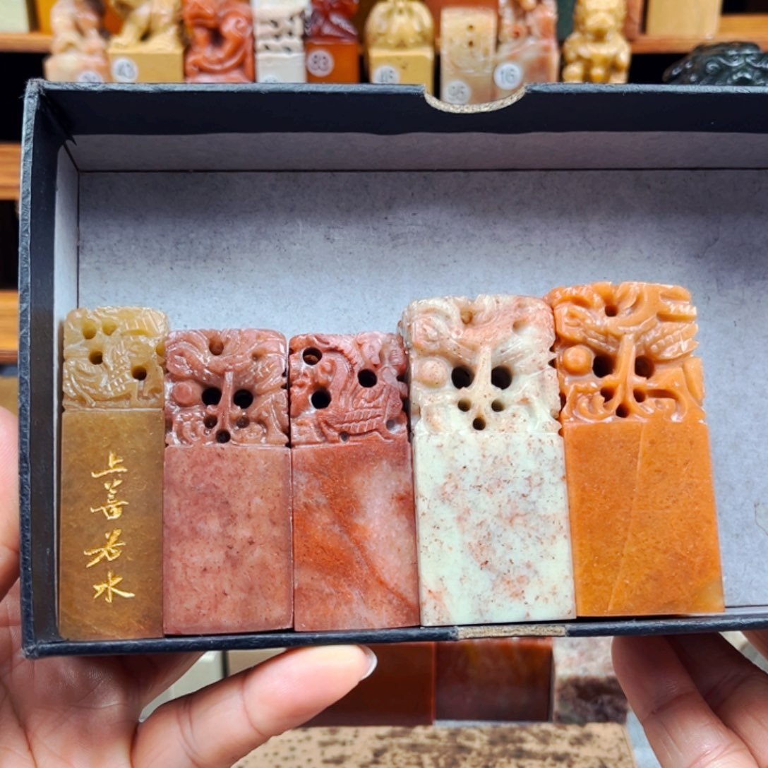 寿山石印石闪购商品福利款瑕疵料5方