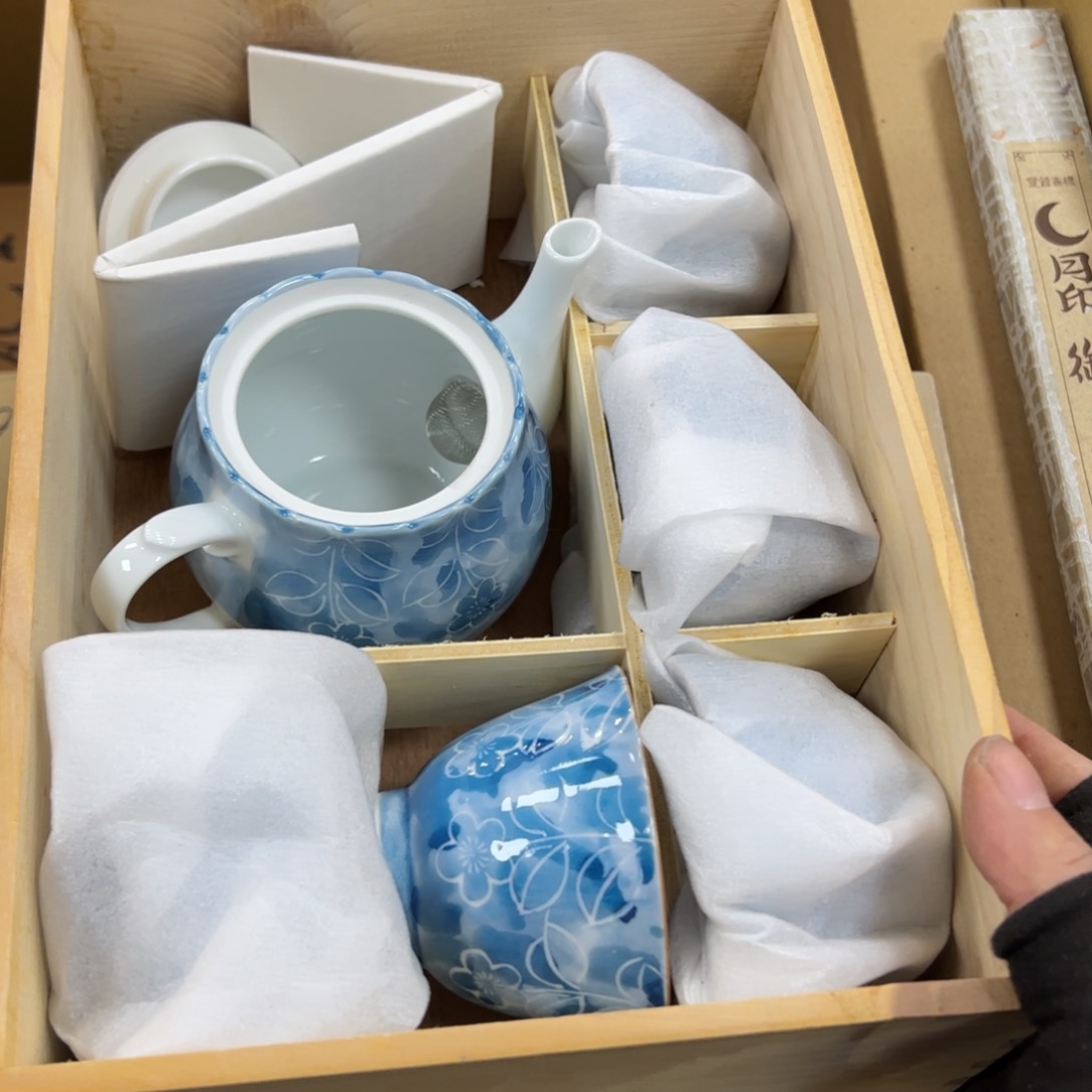 碗哈哈哈哈哈哈哈哈m