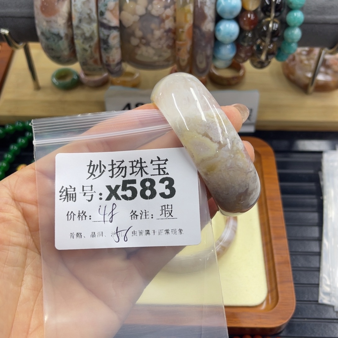 合金默认有瑕石英质玉L****在