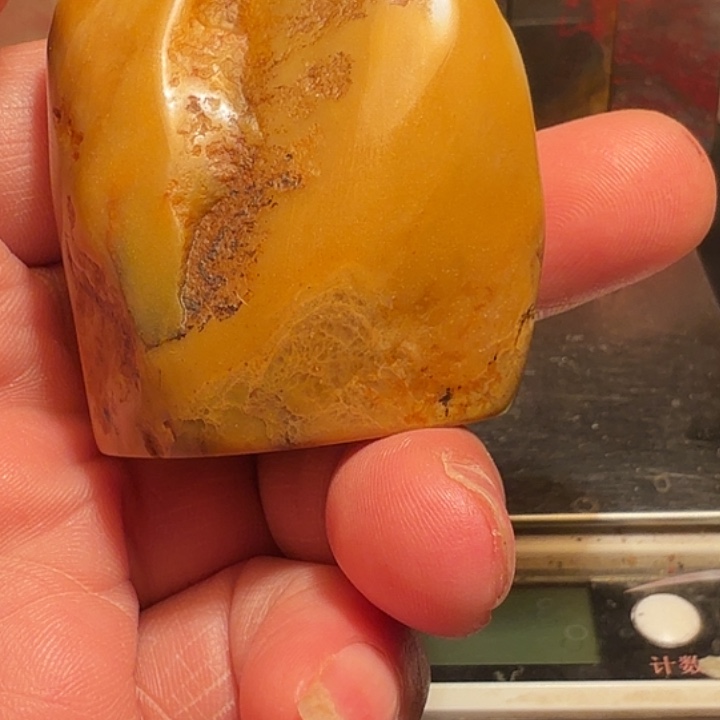 用***墨昌化石昌化石印石