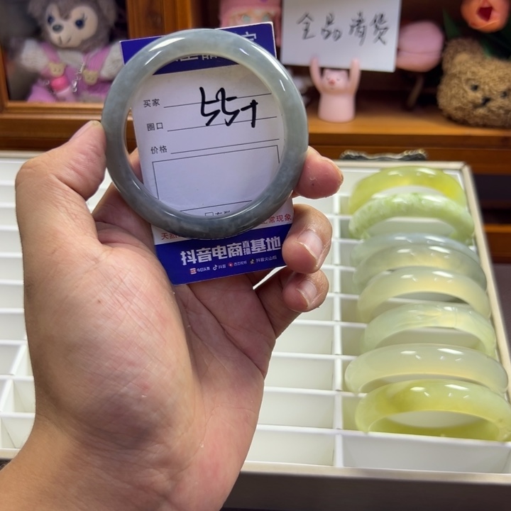 蛇纹石玉未镶嵌手镯415