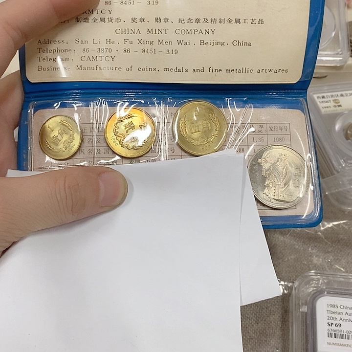 铜呼*哈80一本如图，如图