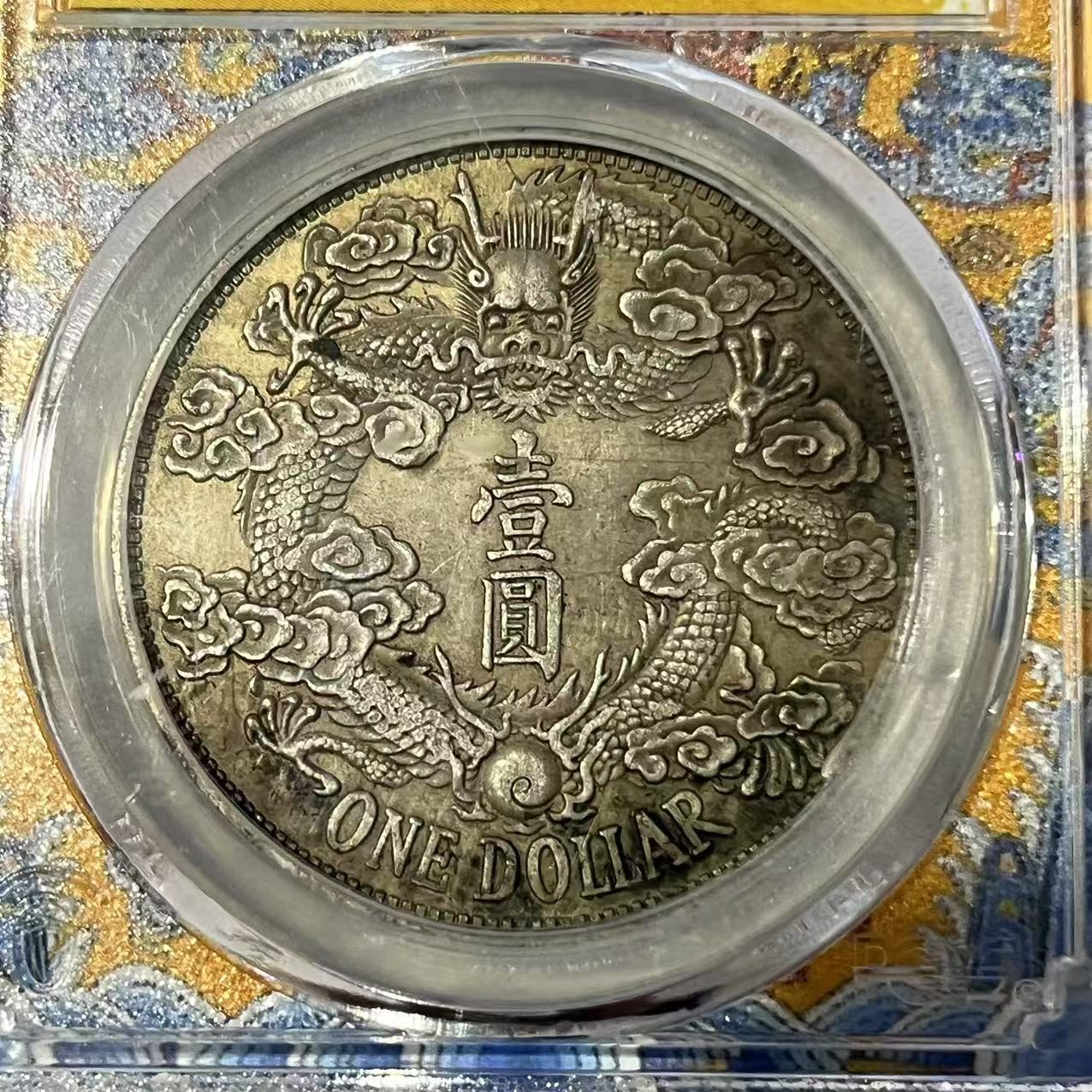 083A精美仿古工艺品摆件