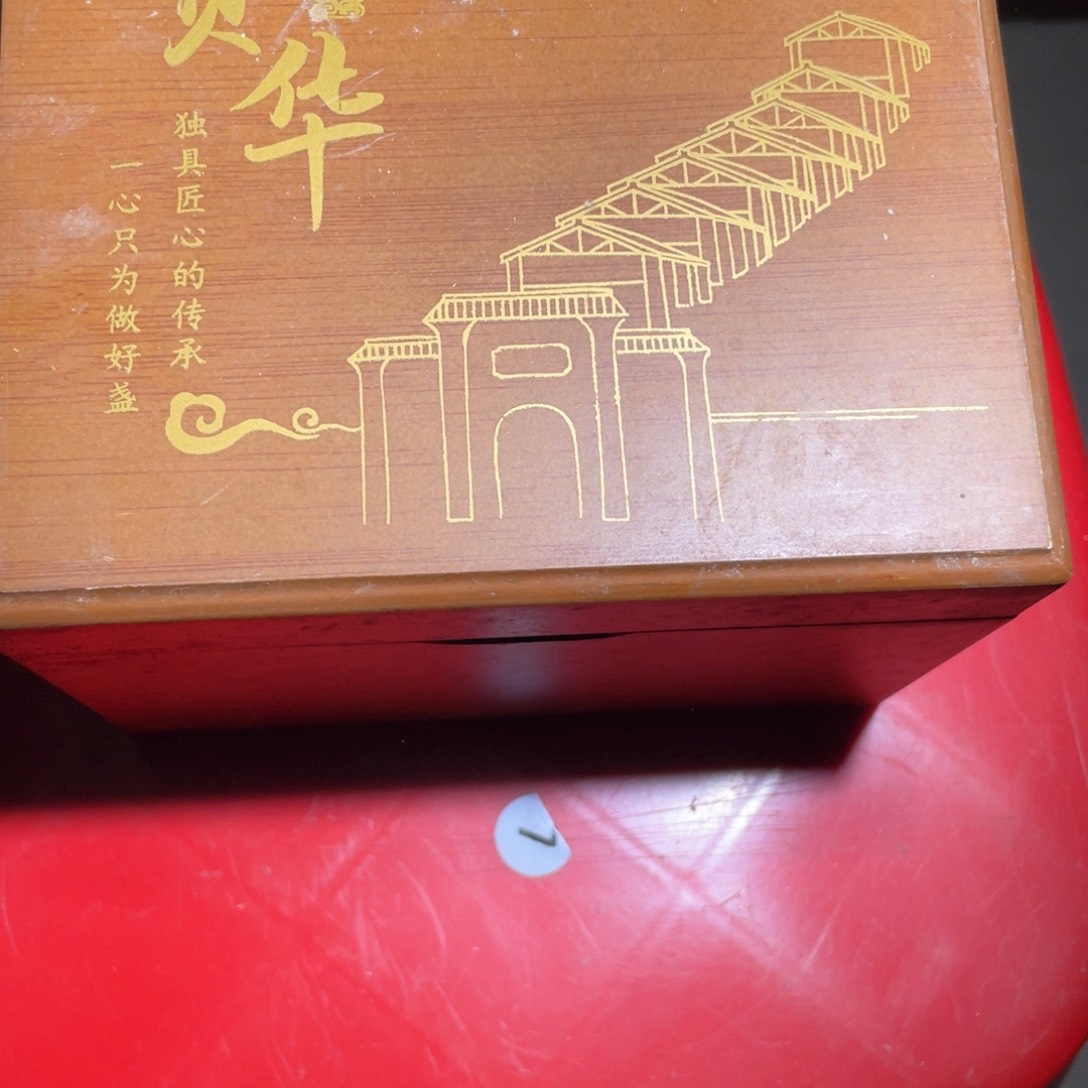 茶盏全手工建盏主人杯