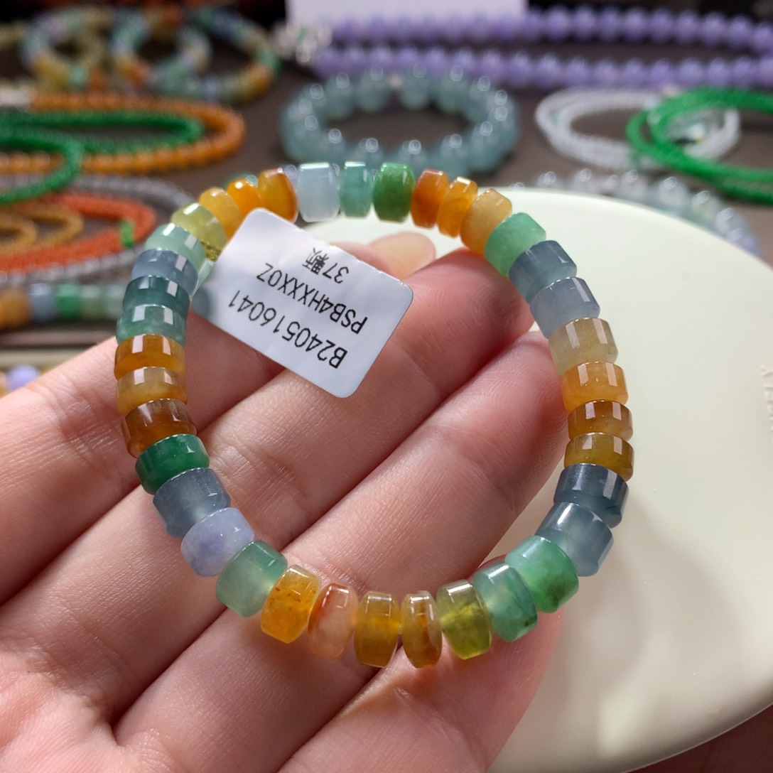 翡翠手链未镶嵌翡翠彩虹系列手串卡7+