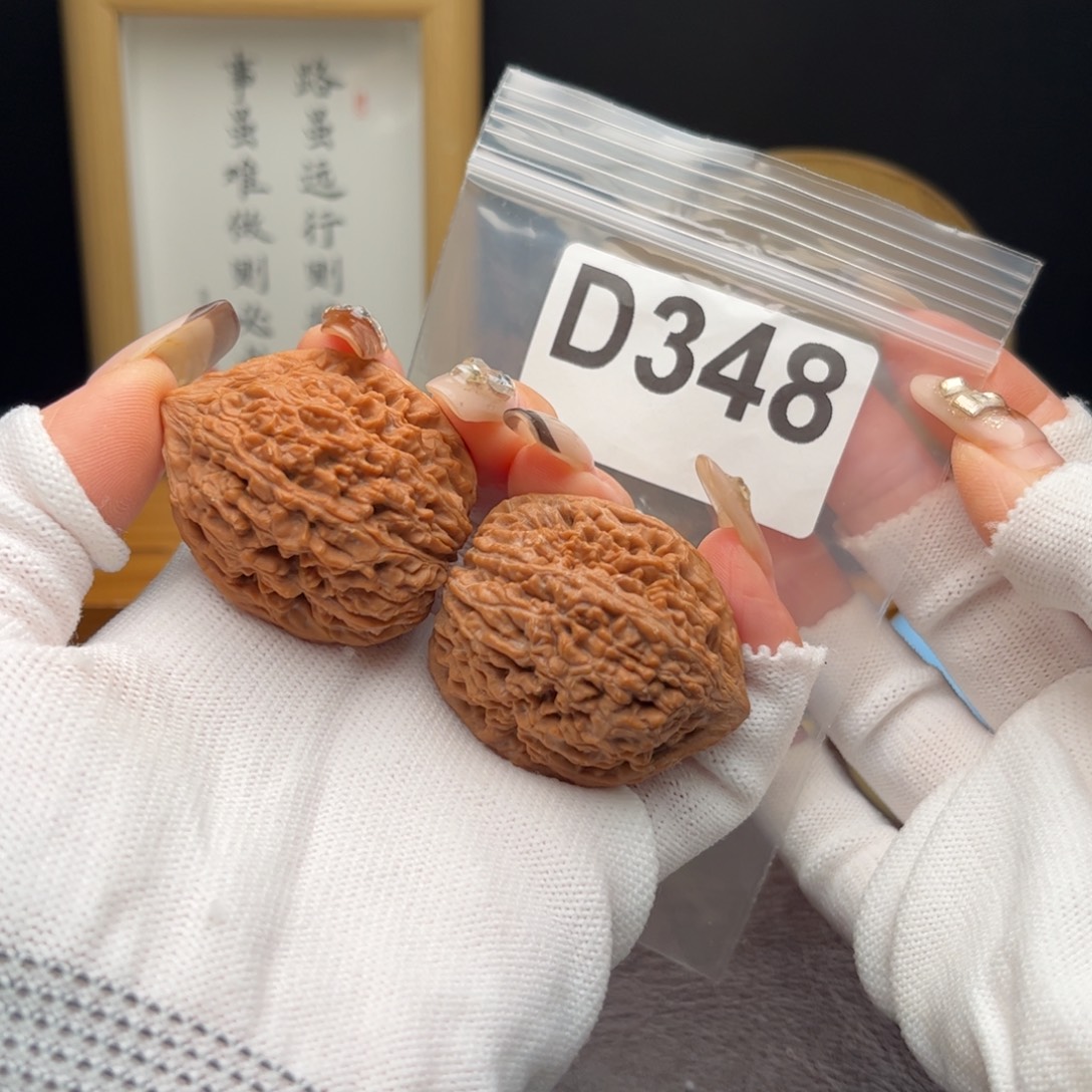 把件文玩核桃36大蒜头d348