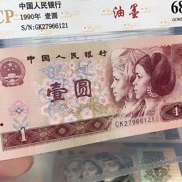 印刷油墨27966121，，，，，，