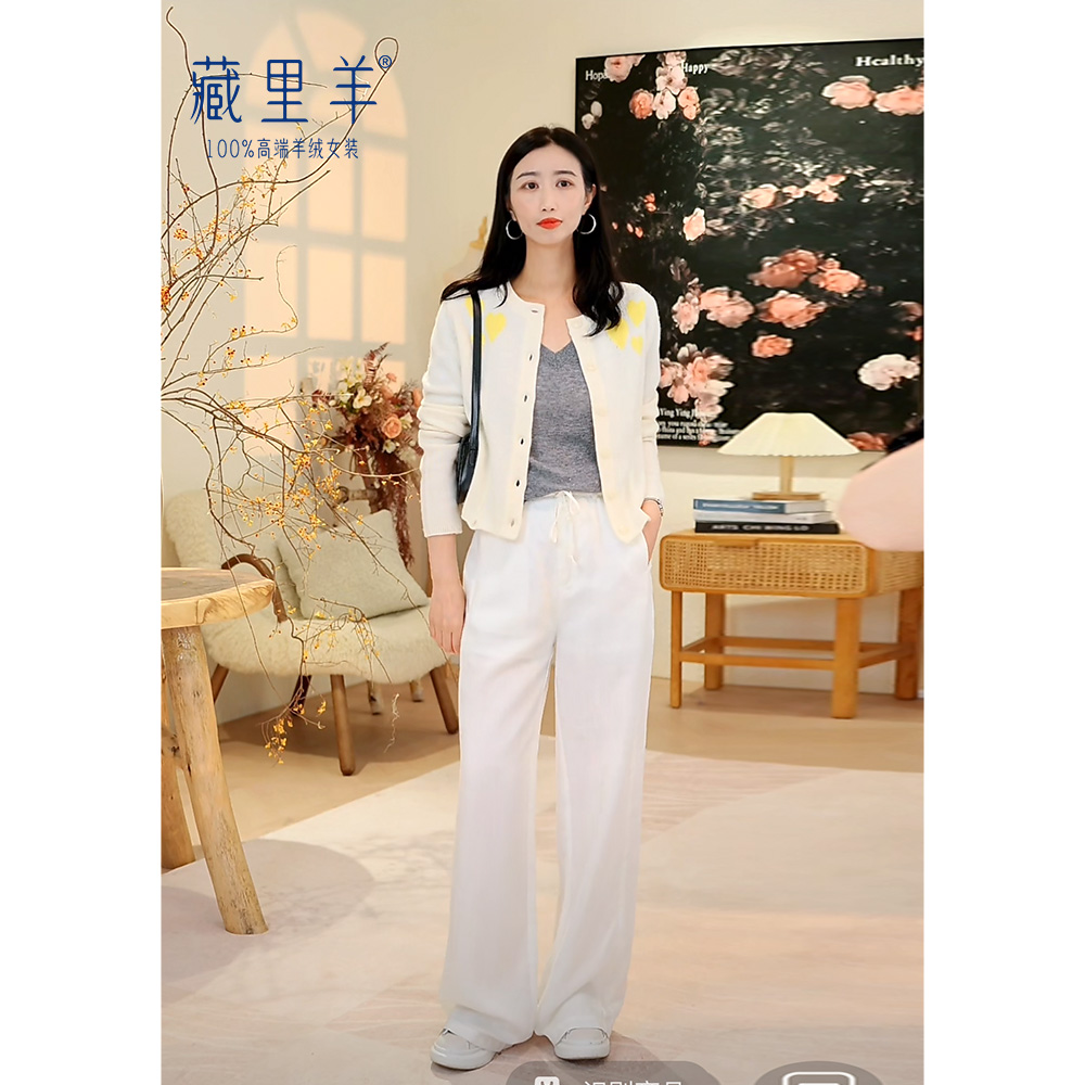 藏里羊【森呼吸裤】亚麻显瘦直筒舒适垂顺裤子WG1647