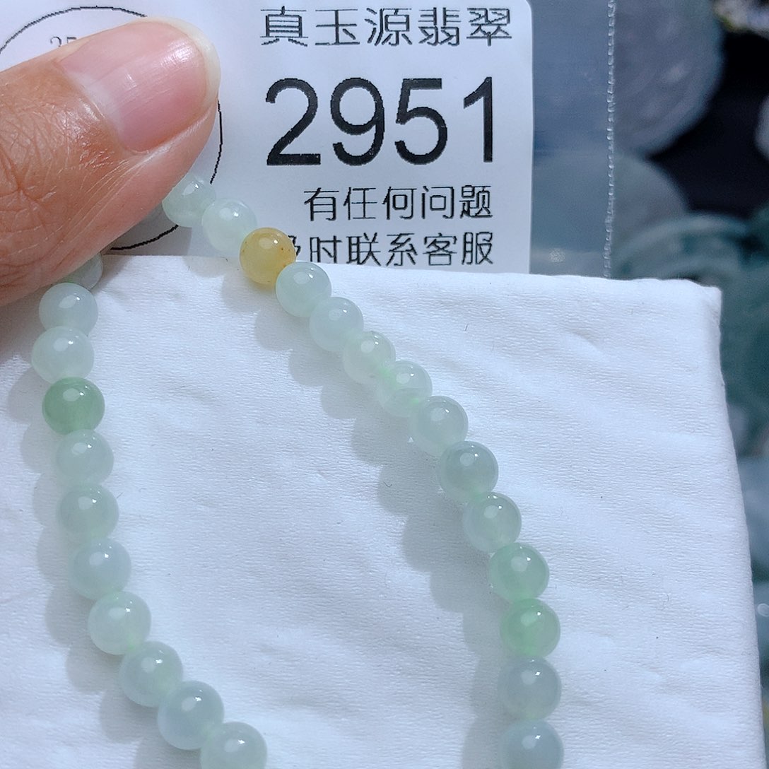 翡翠颈饰未镶嵌2951。