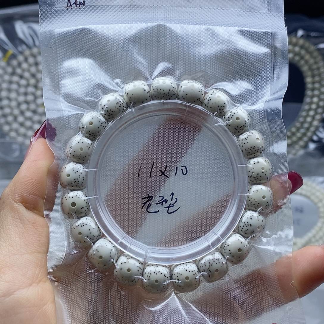 星月菩提手串&*星月