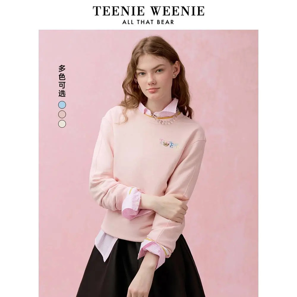 【商场同款新品】TeenieWeenie小熊卫衣25年圆领上衣女TTMA251201E