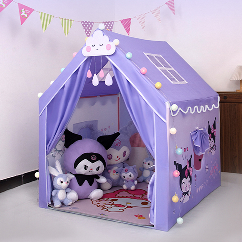儿童帐篷室内玩具屋库洛米公主游戏城堡小房子男孩女孩宝宝家用