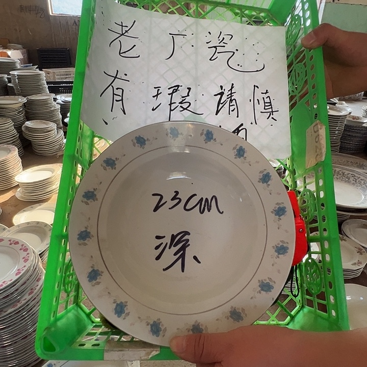 陶景德镇陶瓷艺术品