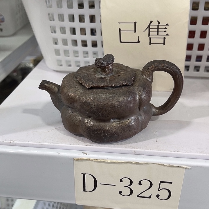 福利待遇多多哦哦哦