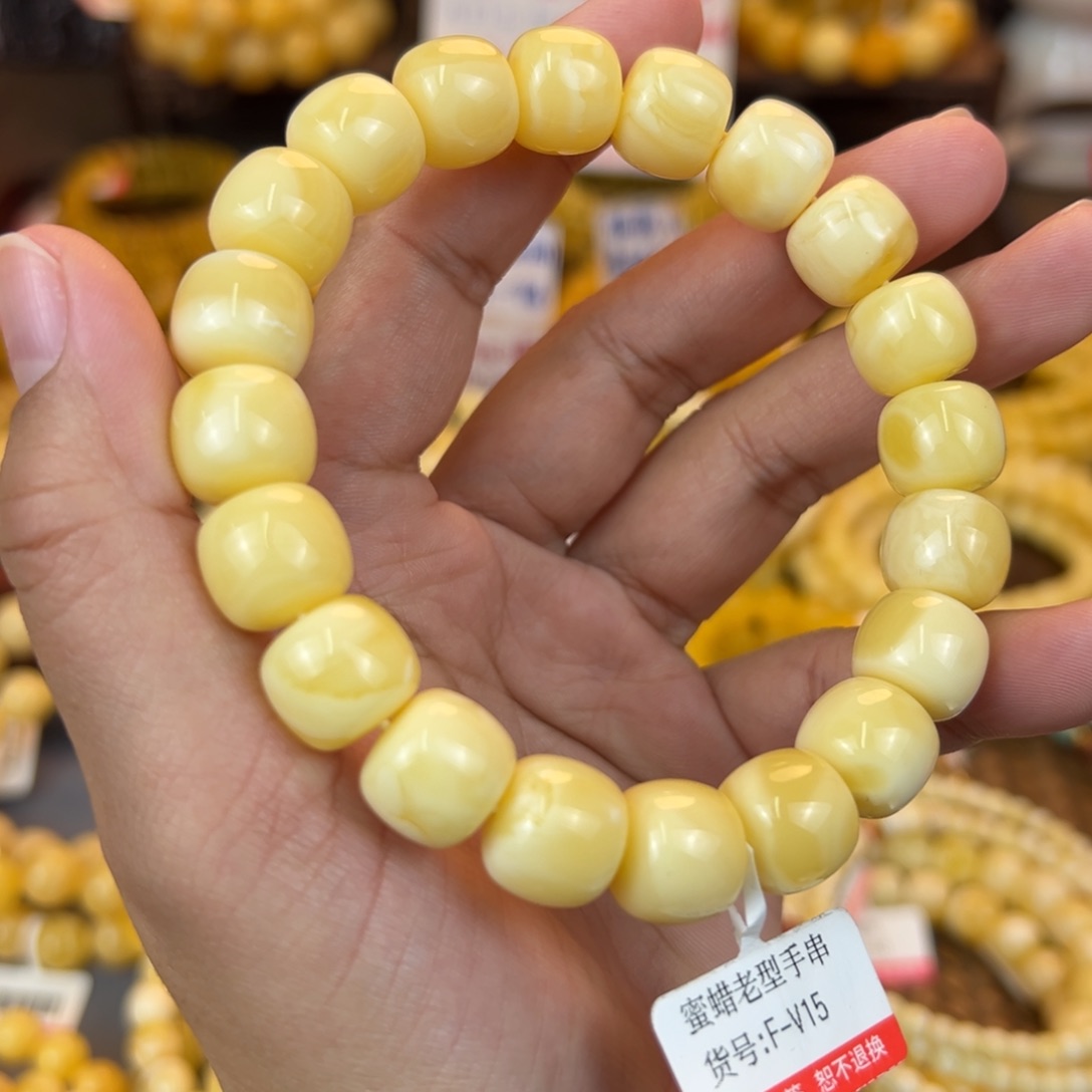 琥珀裸石未镶嵌mjbhhhgggbhbbn