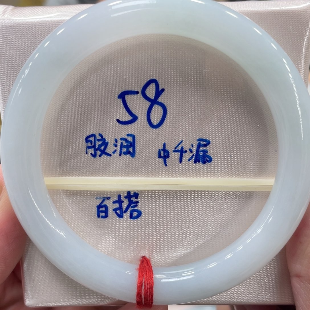 翡翠未镶嵌手镯翡翠