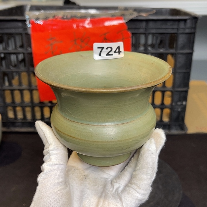 龙泉青瓷茶具套装家用