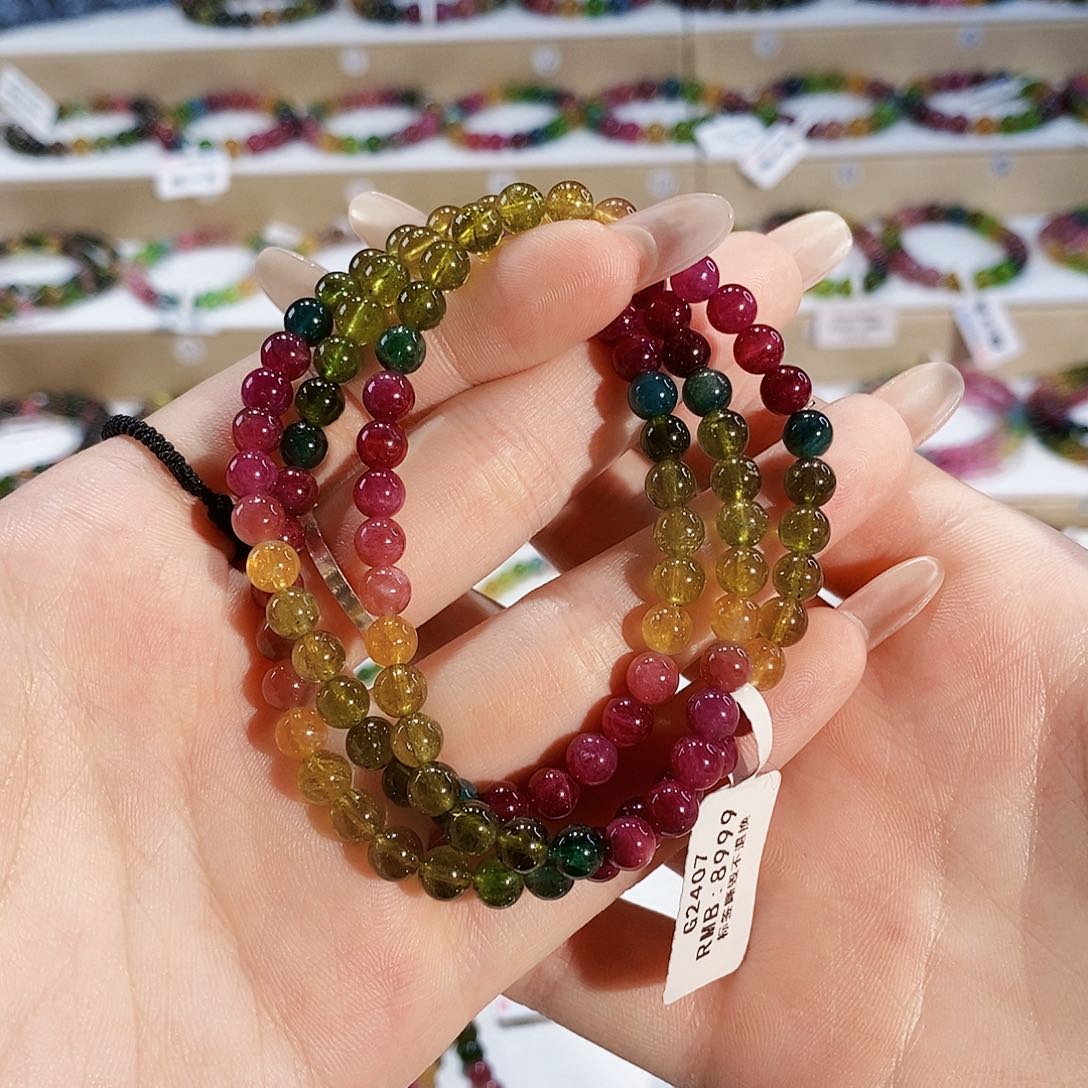 碧玺手链未镶嵌G2407三圈颜色微差