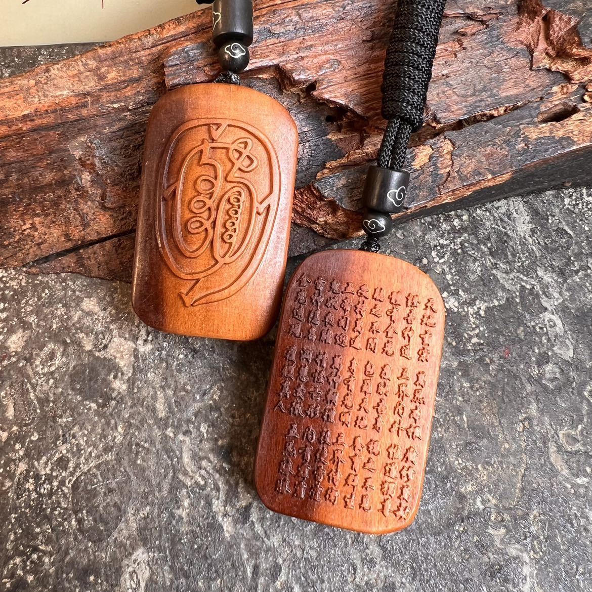 雷枣 金光雷击木牌吊坠