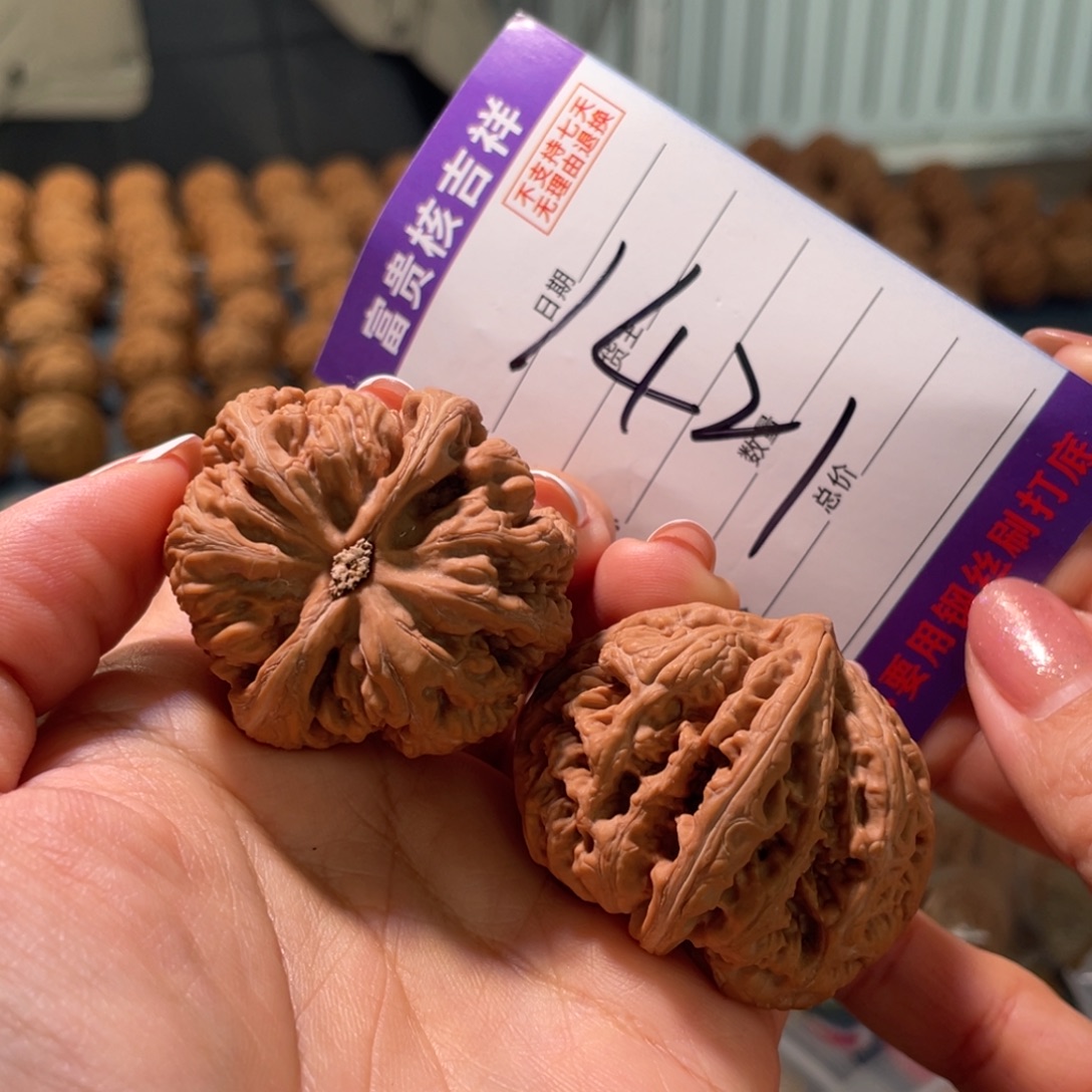 核桃把件40左右自然中桩全品粗筋球筋大克重