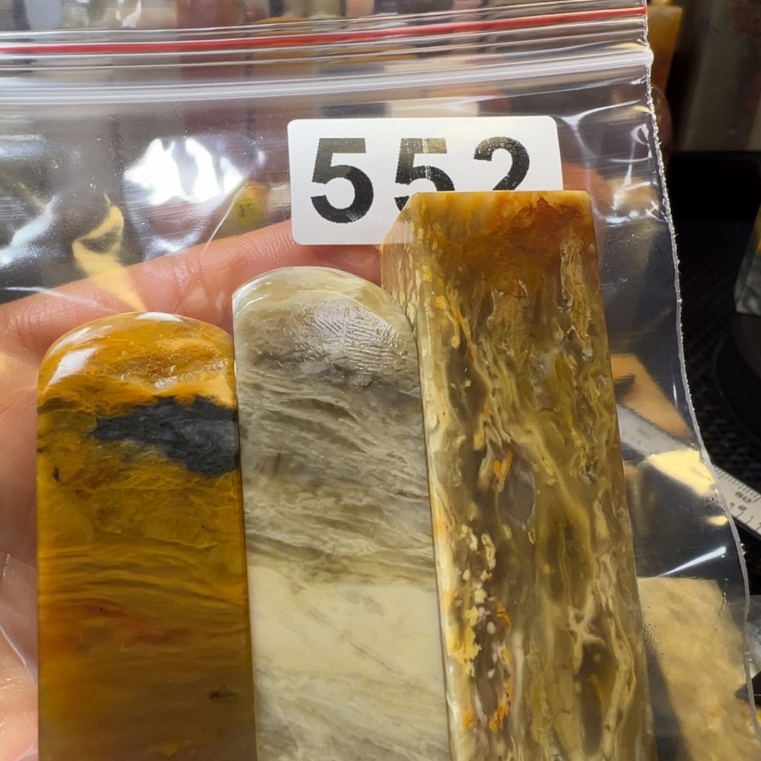 老挝石巴林石巴林石