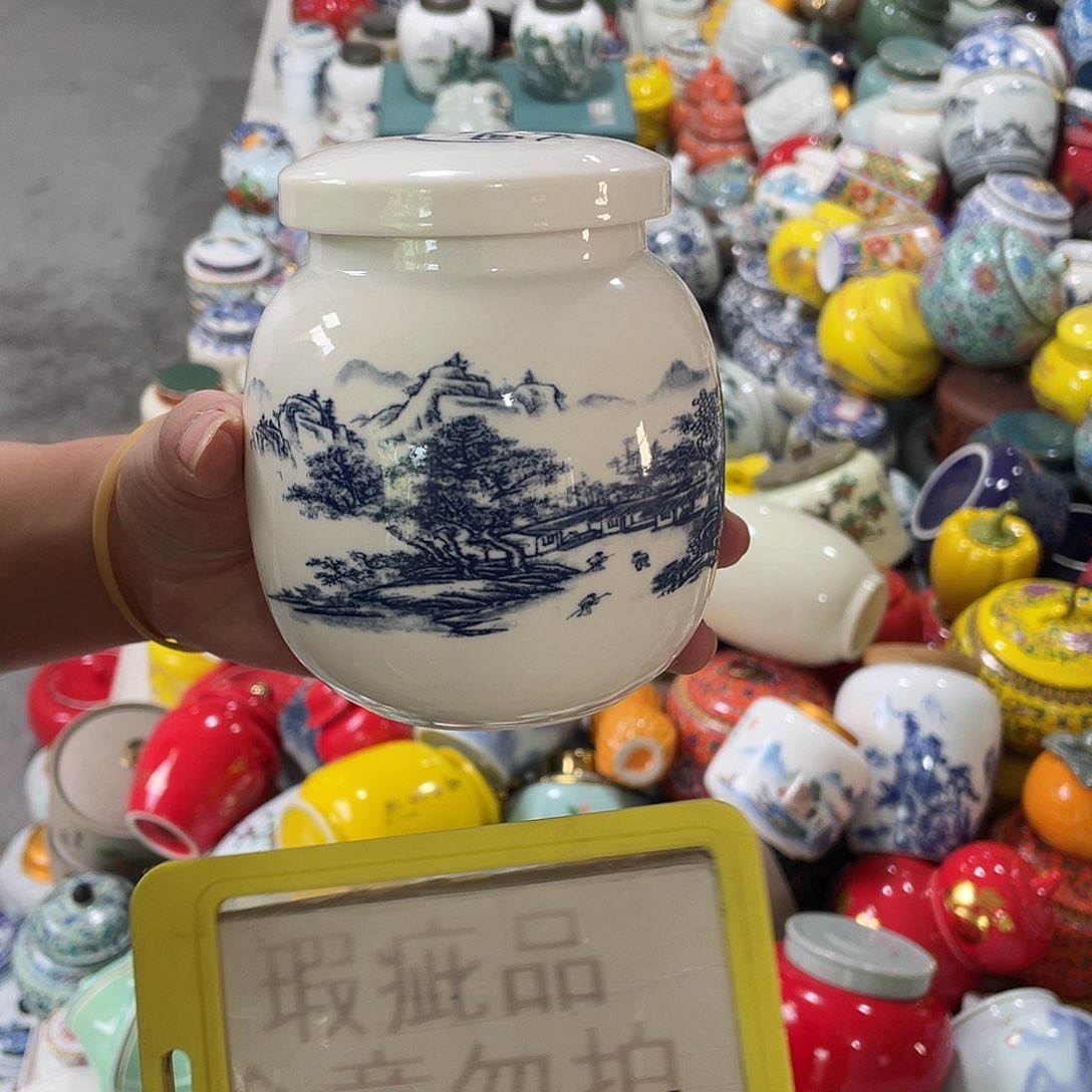 陶瓷罐茶叶罐密封罐