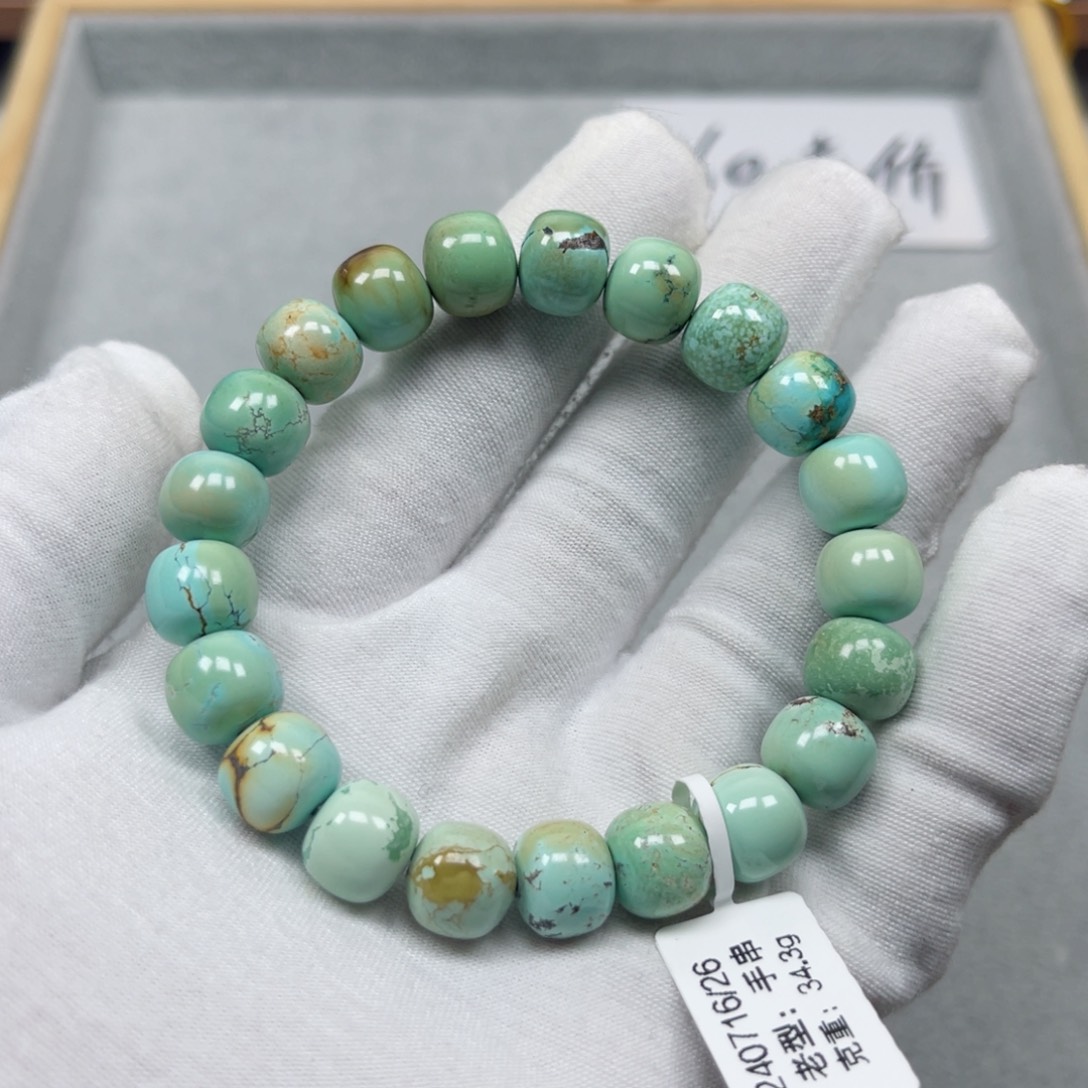 绿松石挂件未镶嵌