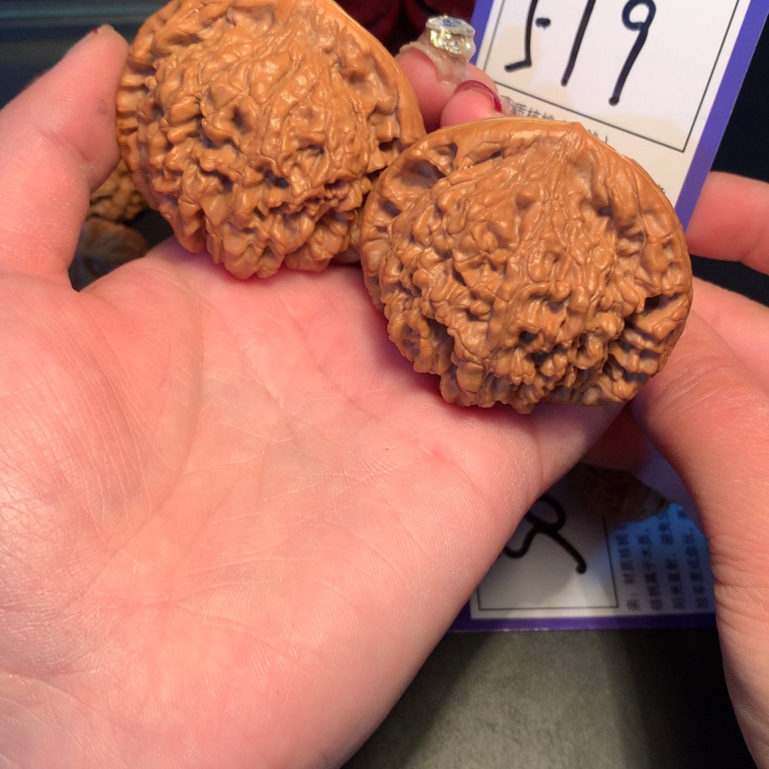 文玩核桃吊坠519号官帽54.5