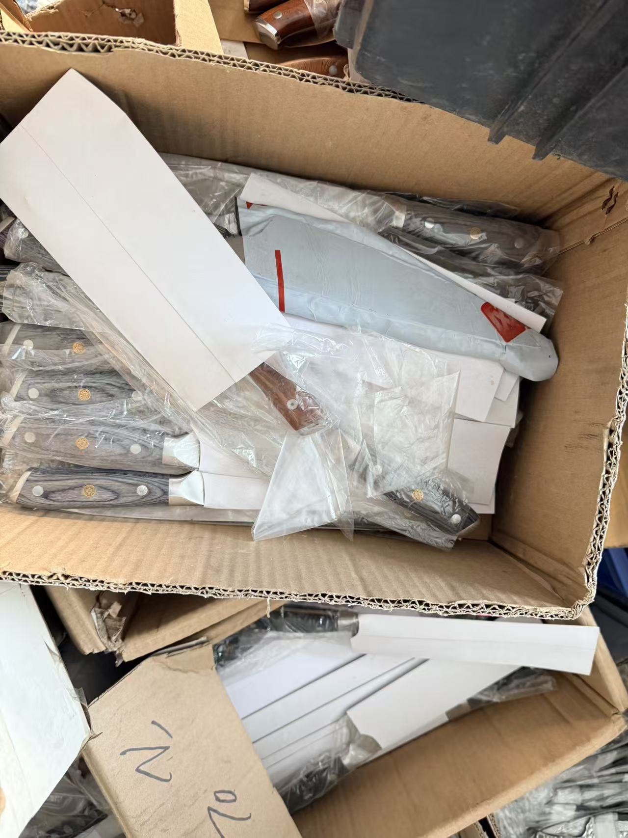 默认瑕疵：实时过款瑕疵菜刀 介意瑕疵慎拍