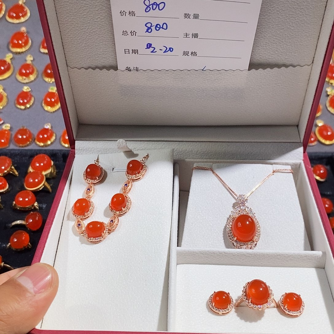 南红玛瑙吊坠(不含链)银S925镶嵌