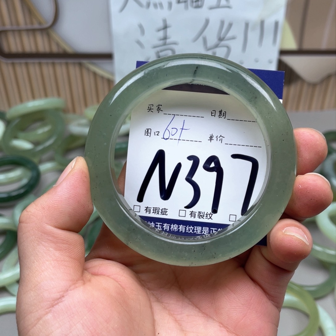 岫玉手镯手镯未镶嵌