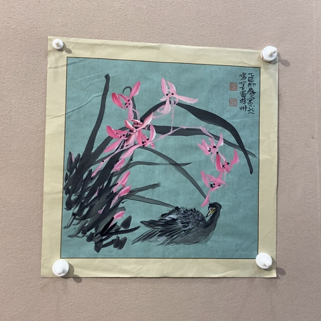【闪购商品】国画善****气墨鱼精品墨鱼精品 