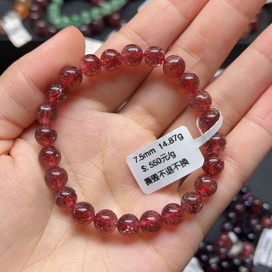 水晶手链未镶嵌手链