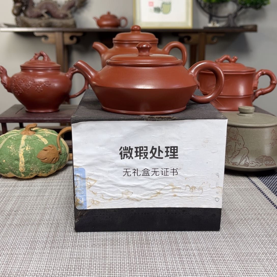 用***2紫砂茶壶微瑕处理