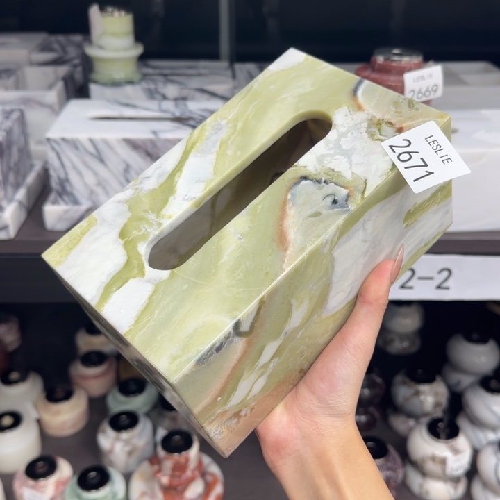 X2671.           福利