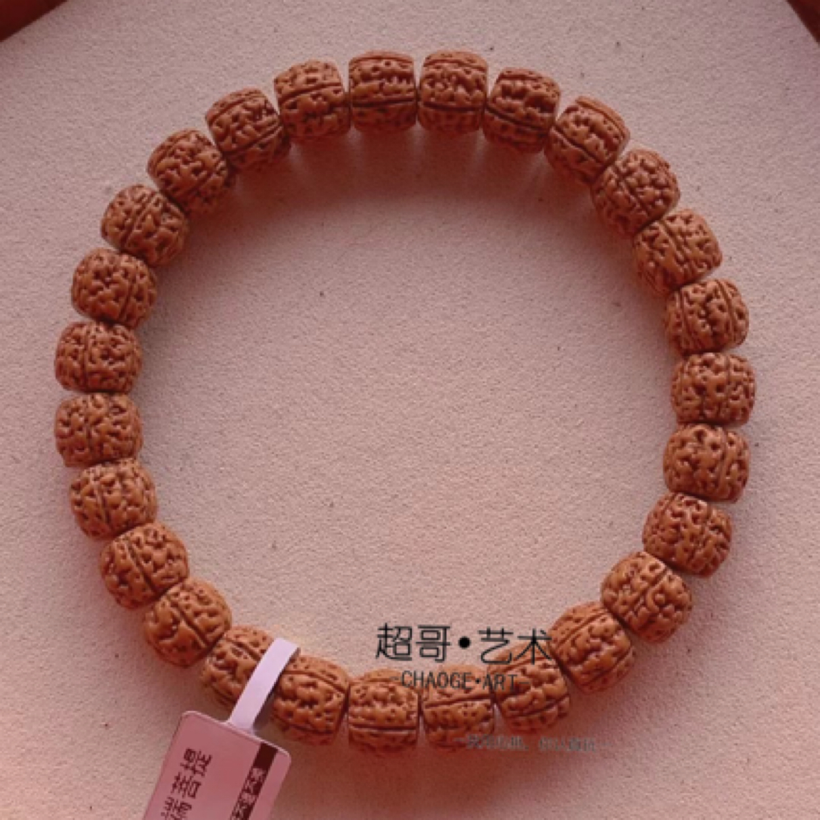 【梵高文玩】直切极限弧归圆一代盘龙纹小金刚菩提手串手持单圈