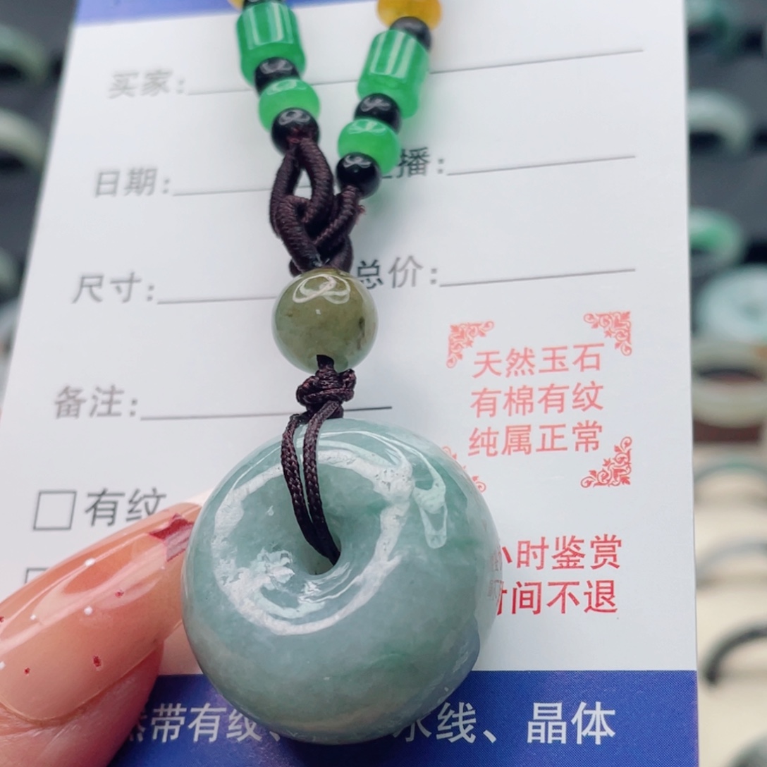 L***菲翡翠未镶嵌戒指天然翡翠A货